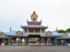kenpark Surabaya
