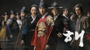 drama kolosal Korea 'haechi'